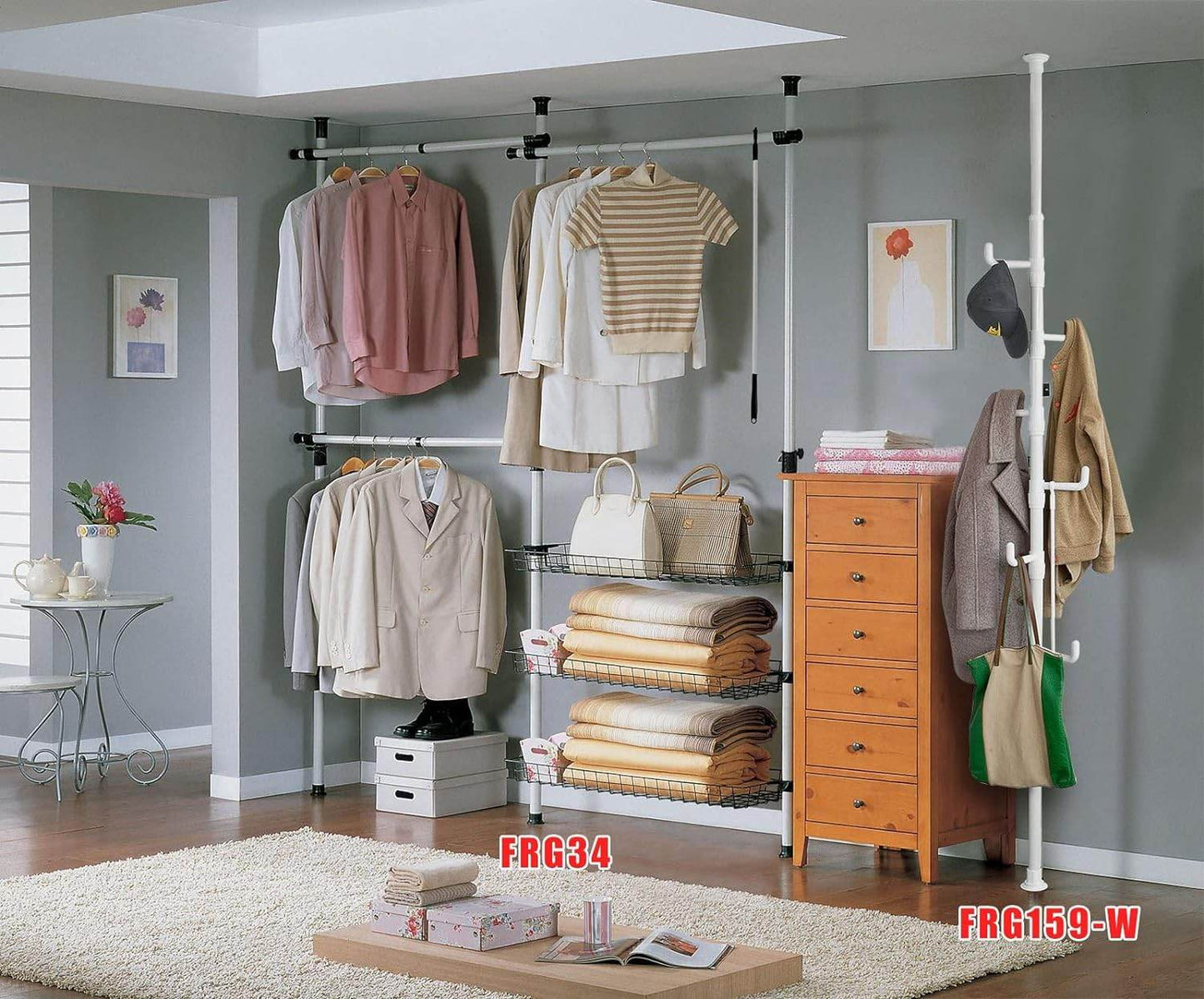 2er Set Aufbewahrungskörbe | Körbe für FRG34 | FRG34-P02 - Palo24