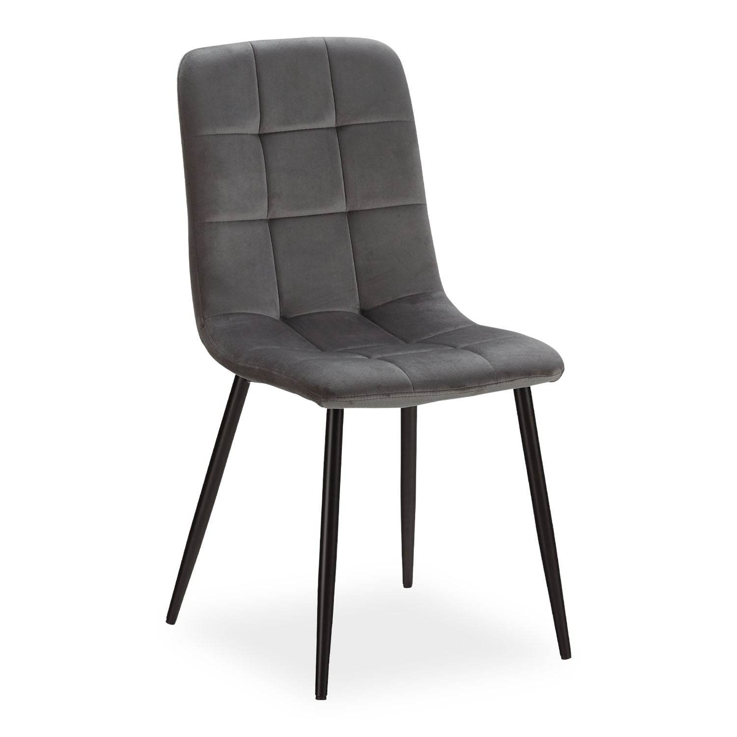 Esstisch mit 4 Stühlen Set Essgruppe Samt Grau Holz Weiss 120x80 cm Massiv - Palo24