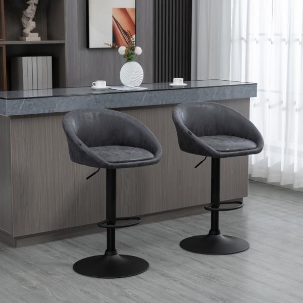 Lot de 2 tabourets de bar, réglables en hauteur, pivotants à 360 degrés, 57 cm x 50 cm x 84-104 cm, gris