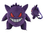 Pokemon - Gengar Plüschrucksack - 34 cm