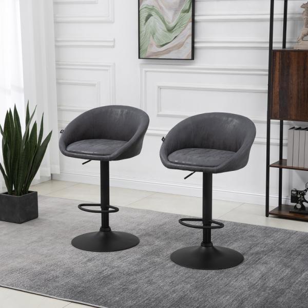 Lot de 2 tabourets de bar, réglables en hauteur, pivotants à 360 degrés, 57 cm x 50 cm x 84-104 cm, gris