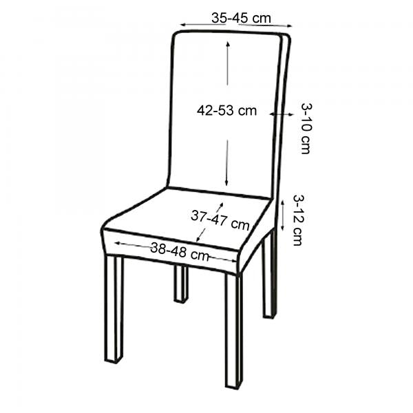 Lot de 4 housses de chaise 42-53 cm couleur sable